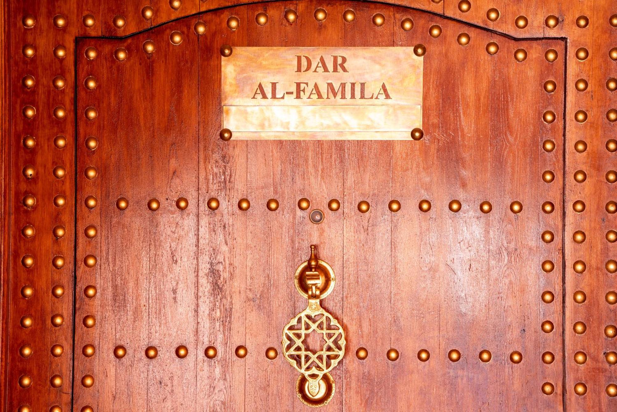 Dar Al-Famila Hamam & Spa Marraquexe Exterior foto